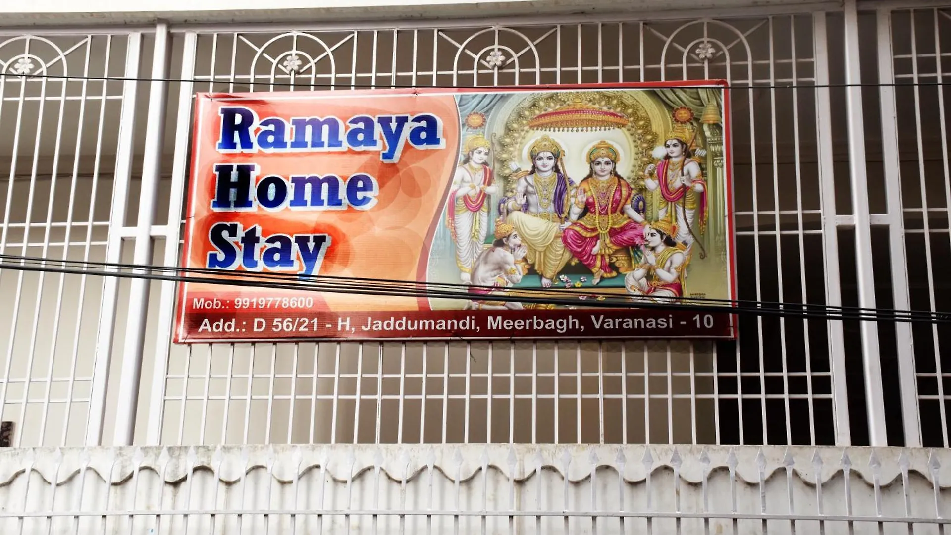 Ramaya Home Stay Varanasi India
